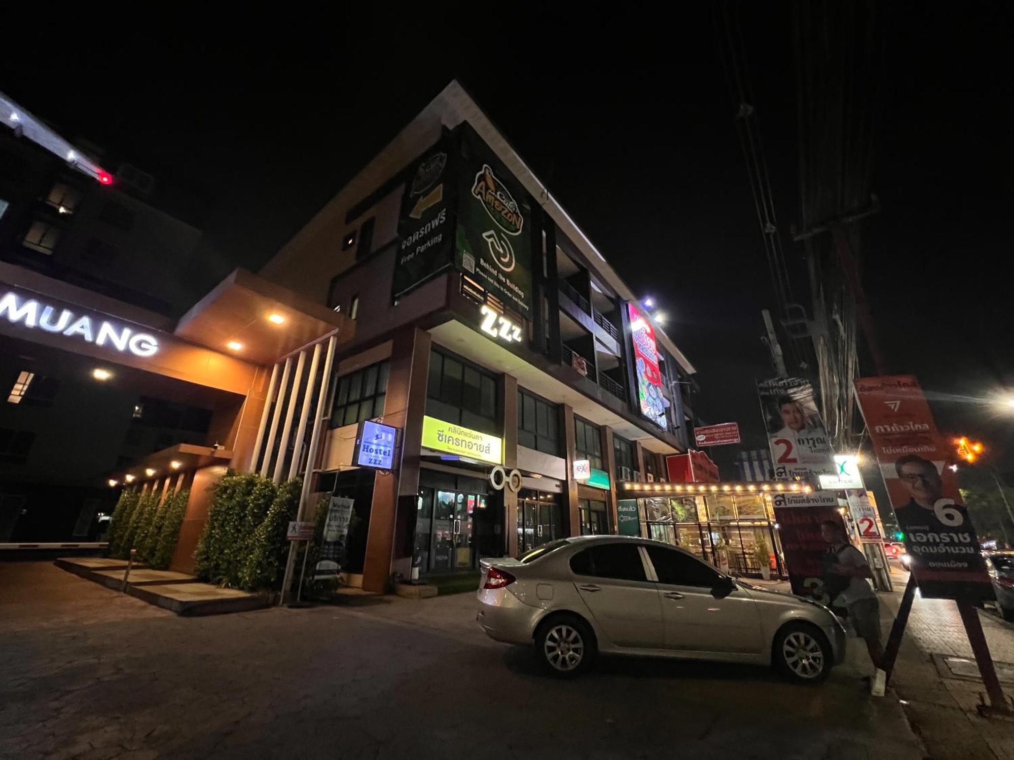 Peony'S Home بانكوك المظهر الخارجي الصورة